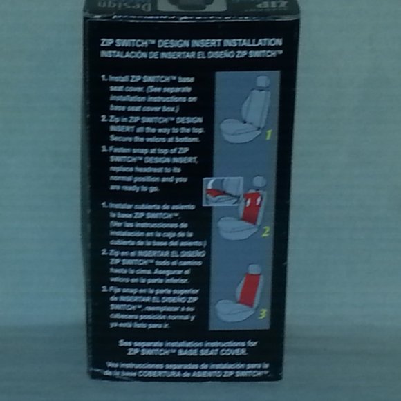 ZIP SWITCH SEAT DESIGN INSERT, TRIBAL BORDER - Picture 2 of 2